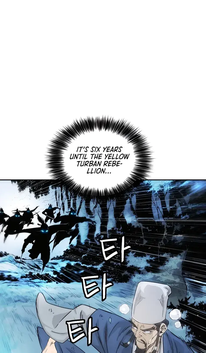 I Reincarnated as a Legendary Surgeon Chapter 67 Page 47