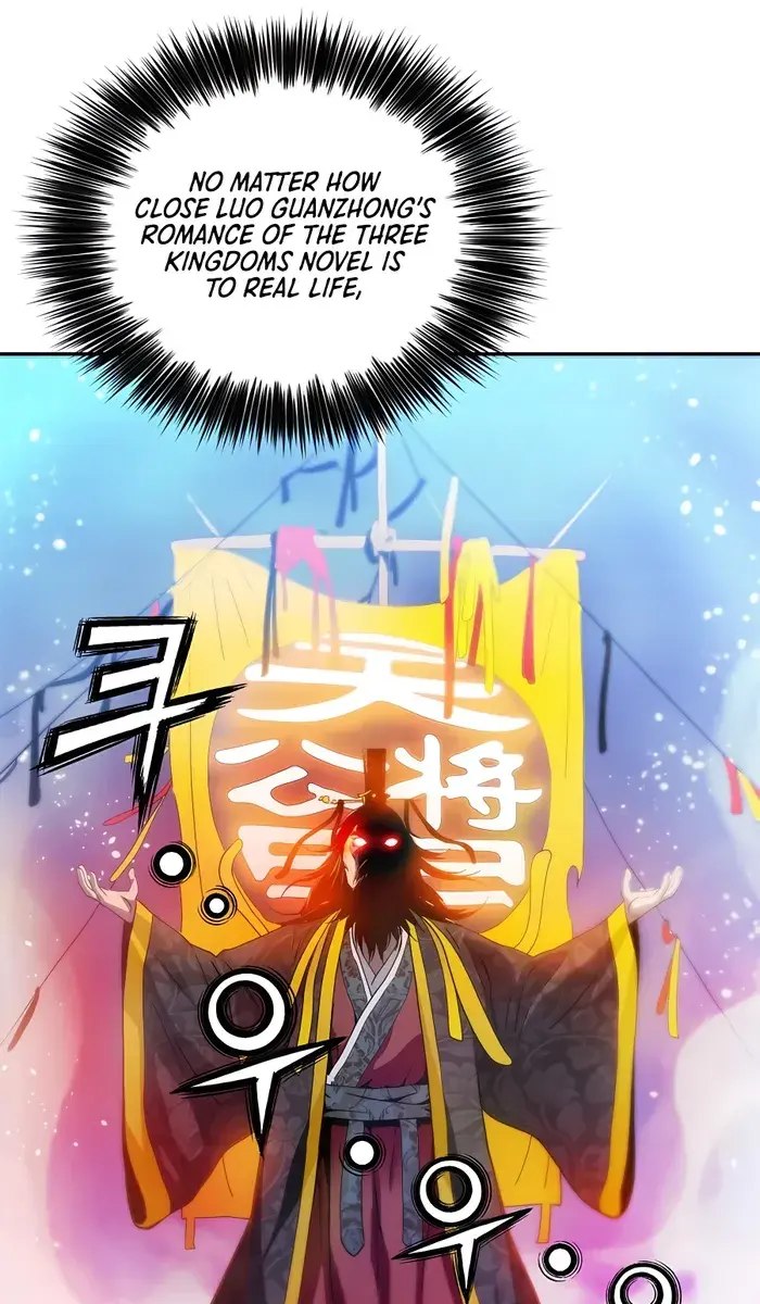 I Reincarnated as a Legendary Surgeon Chapter 67 Page 52