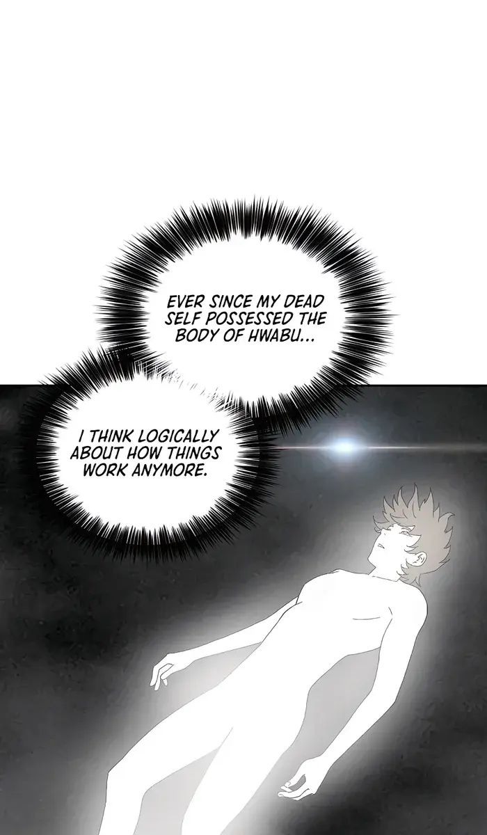I Reincarnated as a Legendary Surgeon Chapter 67 Page 55