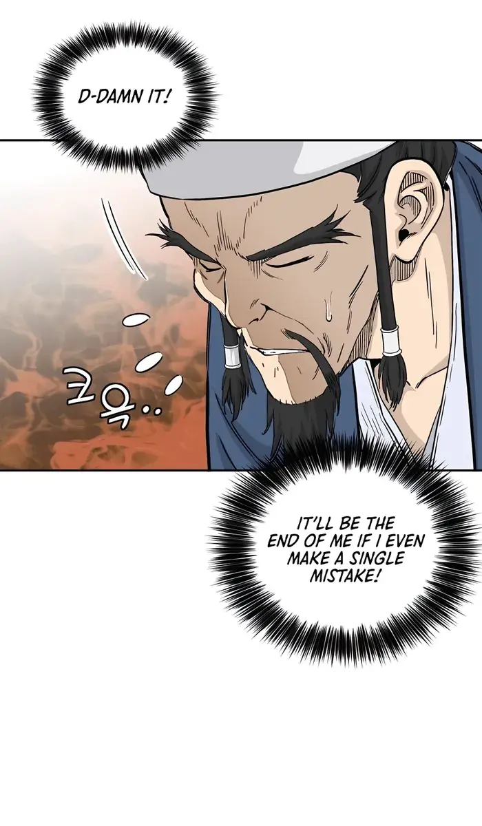 I Reincarnated as a Legendary Surgeon Chapter 67 Page 62