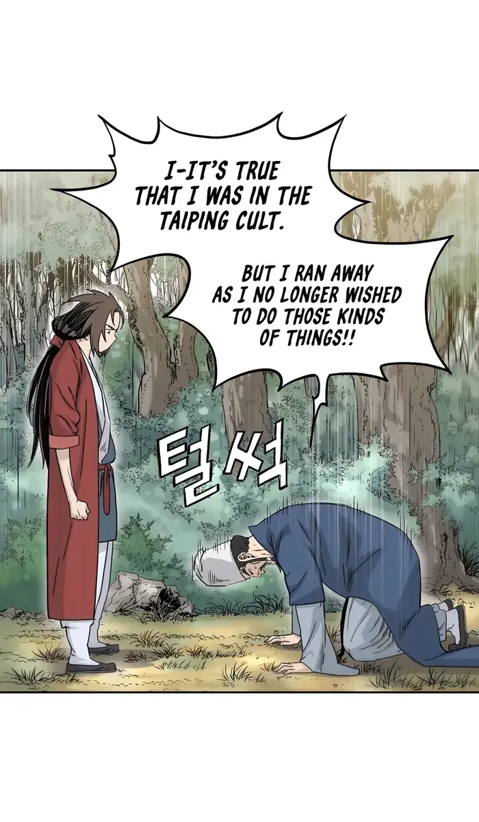 I Reincarnated as a Legendary Surgeon Chapter 67 Page 63