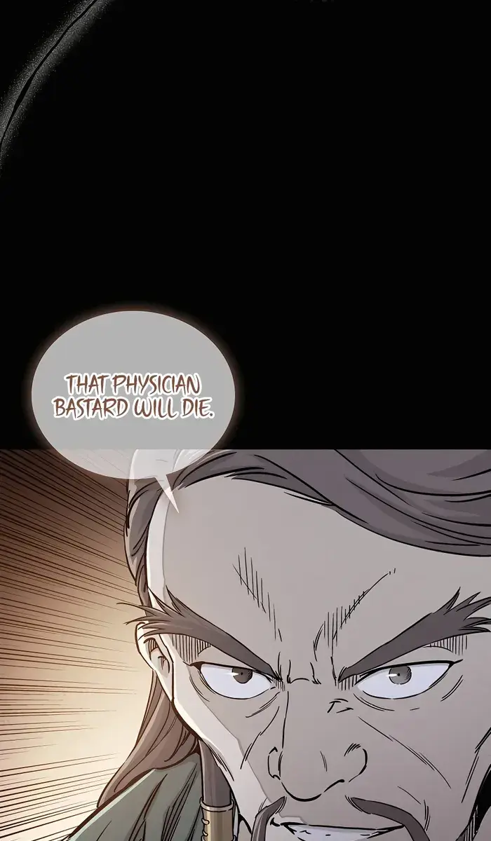 I Reincarnated as a Legendary Surgeon Chapter 67 Page 72