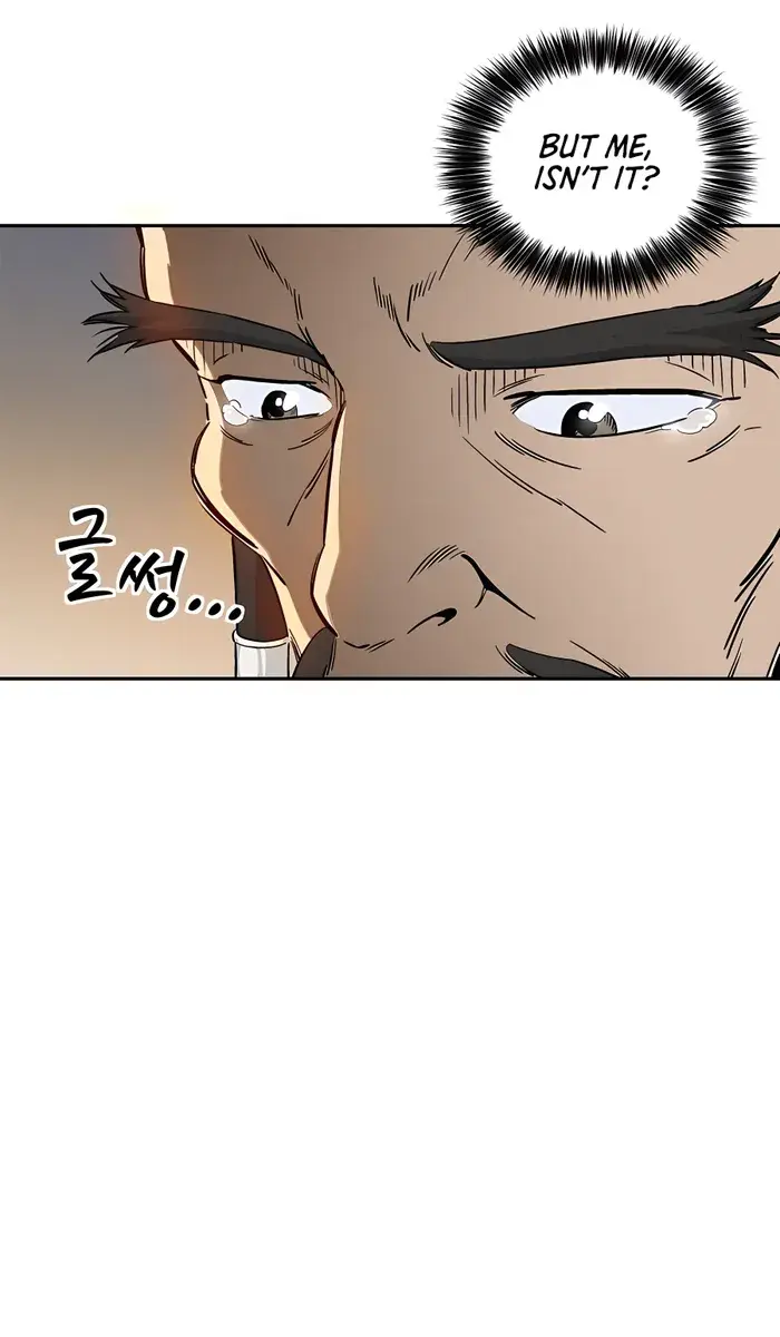 I Reincarnated as a Legendary Surgeon Chapter 67 Page 78