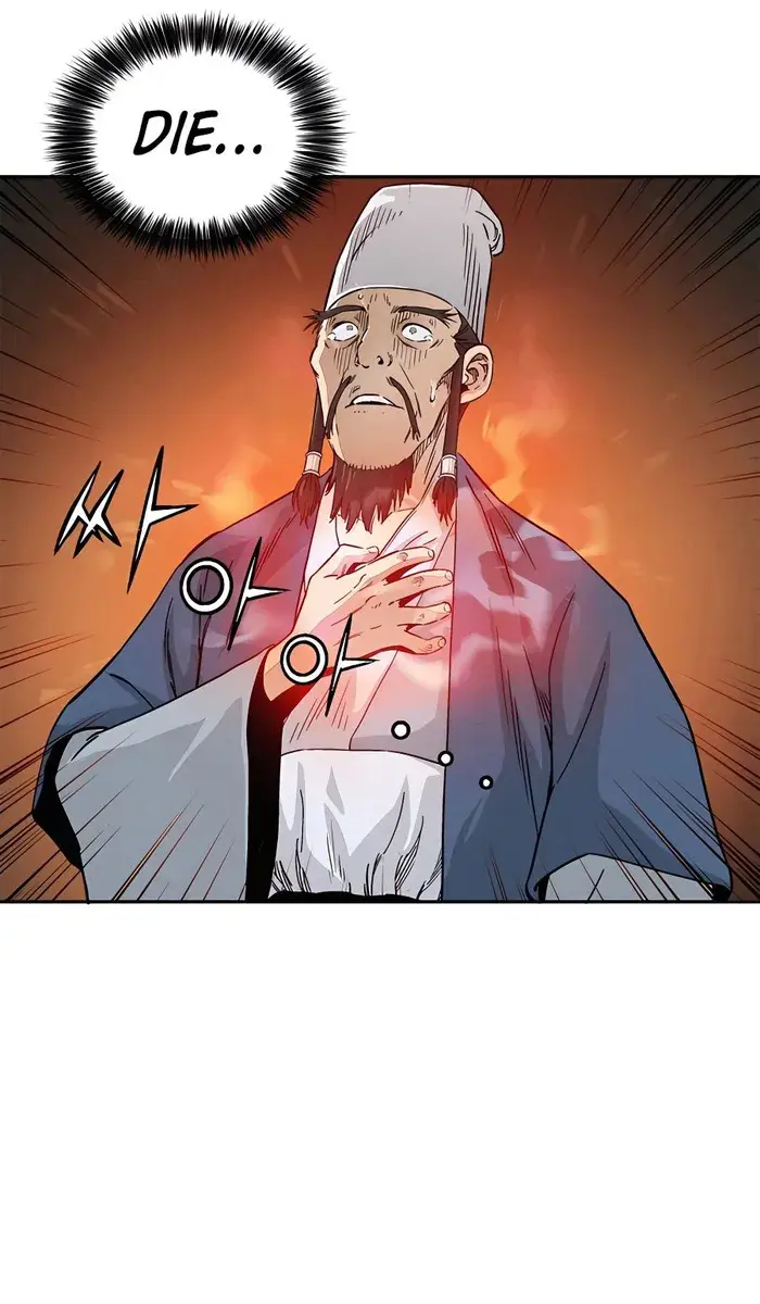 I Reincarnated as a Legendary Surgeon Chapter 67 Page 84