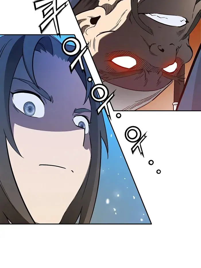I Reincarnated as a Legendary Surgeon Chapter 67 Page 88