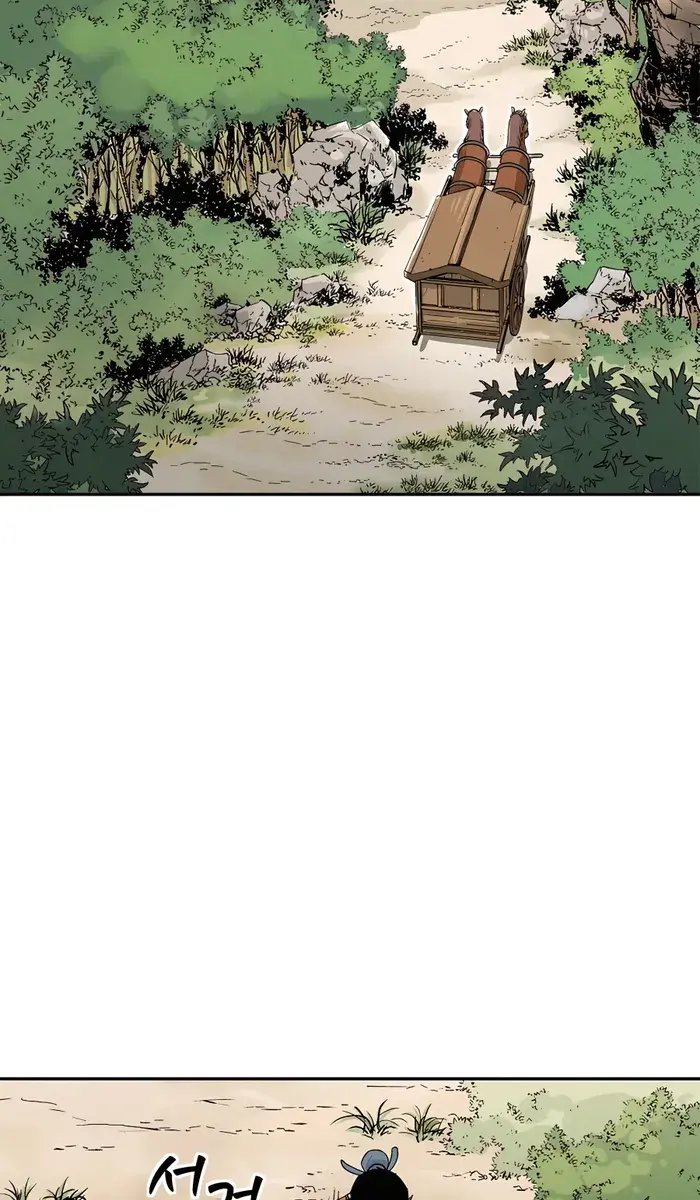 I Reincarnated as a Legendary Surgeon Chapter 68 Page 7