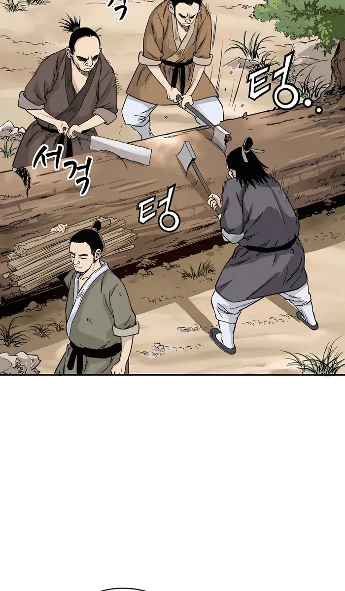 I Reincarnated as a Legendary Surgeon Chapter 68 Page 8