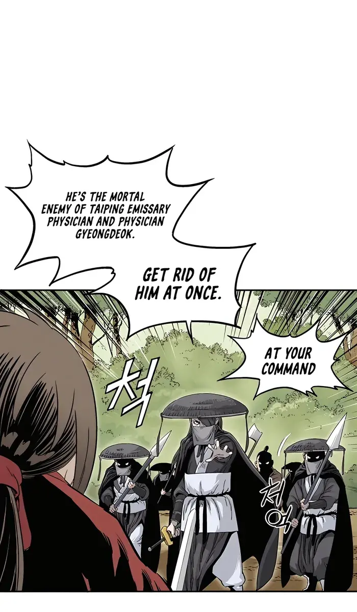 I Reincarnated as a Legendary Surgeon Chapter 68 Page 31