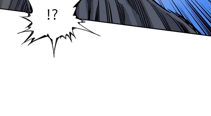 I Reincarnated as a Legendary Surgeon Chapter 68 Page 37