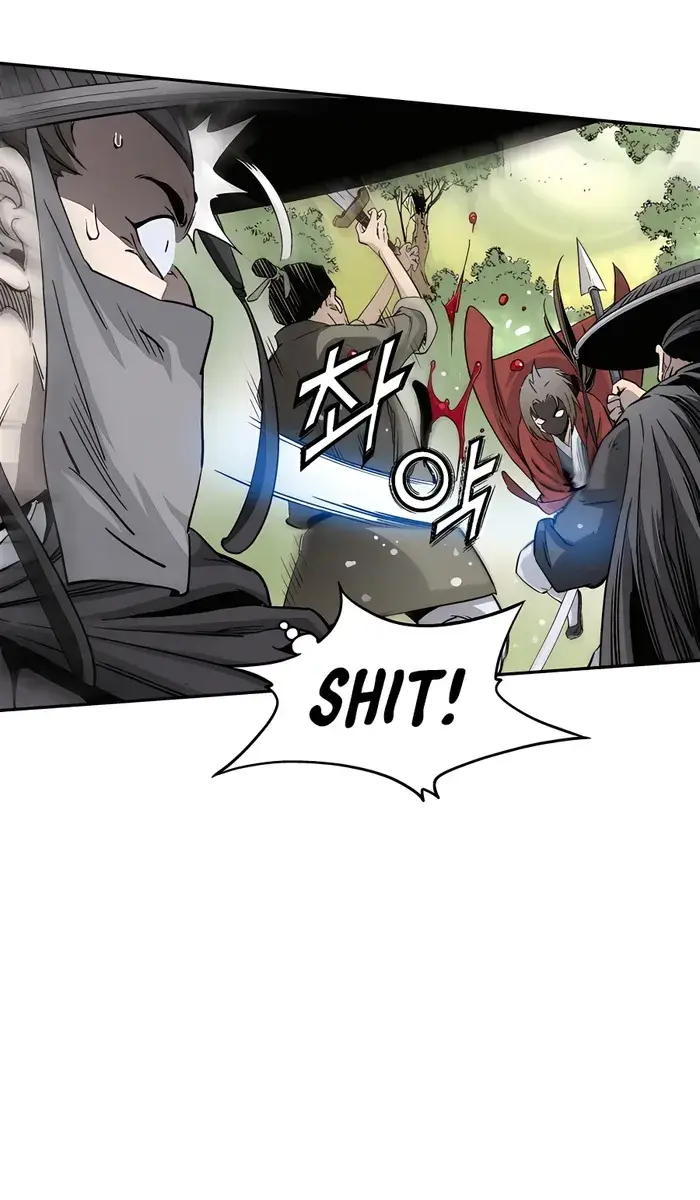 I Reincarnated as a Legendary Surgeon Chapter 68 Page 50
