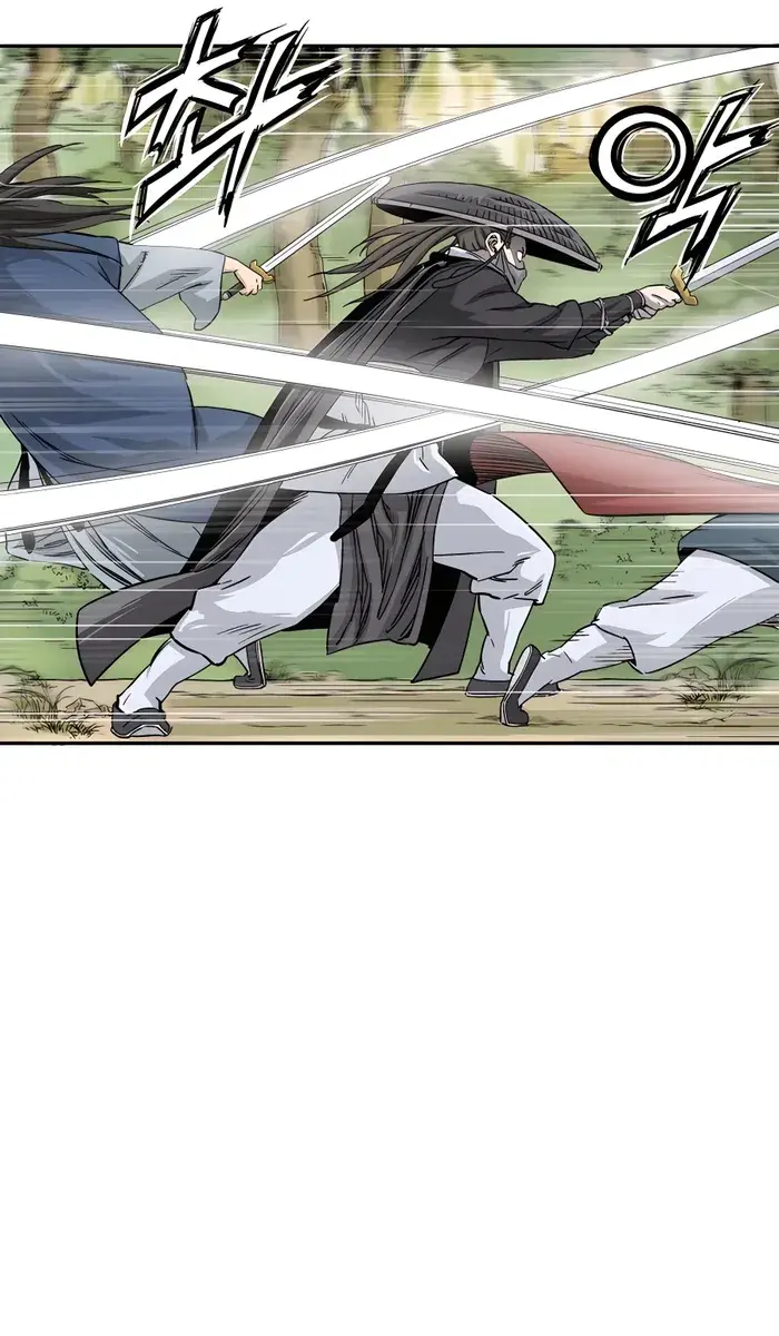I Reincarnated as a Legendary Surgeon Chapter 68 Page 58