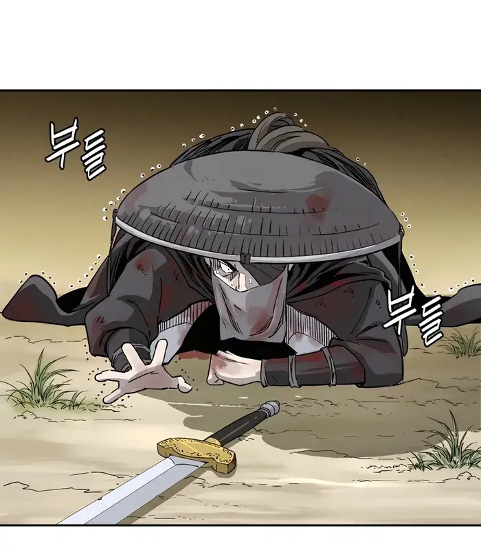 I Reincarnated as a Legendary Surgeon Chapter 68 Page 63
