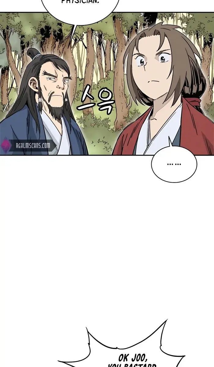 I Reincarnated as a Legendary Surgeon Chapter 68 Page 70