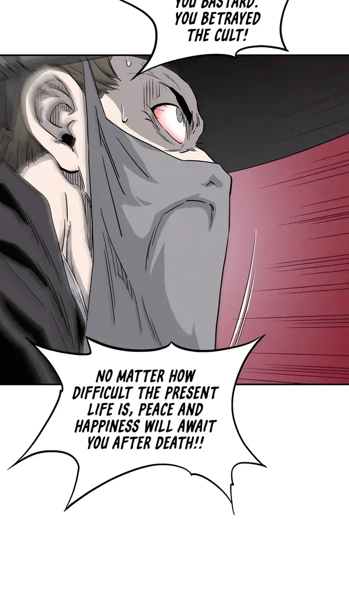 I Reincarnated as a Legendary Surgeon Chapter 68 Page 71