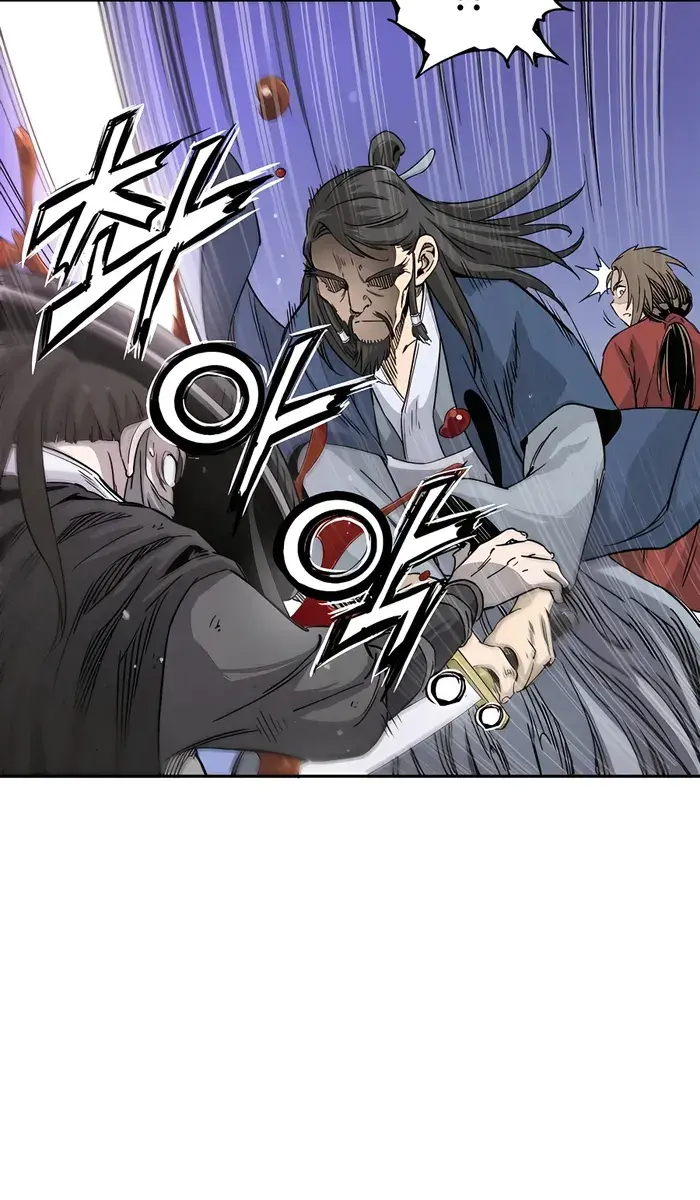 I Reincarnated as a Legendary Surgeon Chapter 68 Page 84