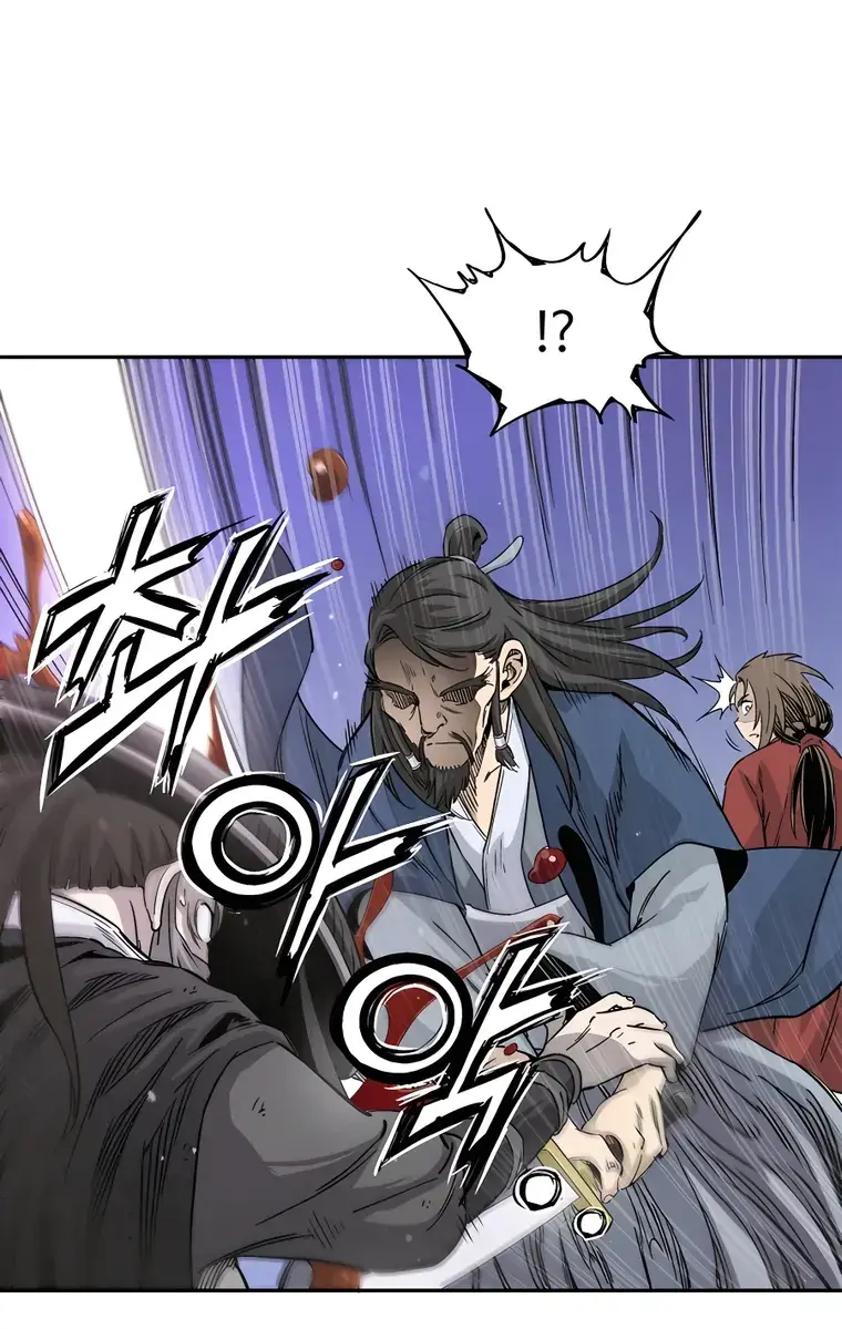 I Reincarnated as a Legendary Surgeon Chapter 69 Page 3