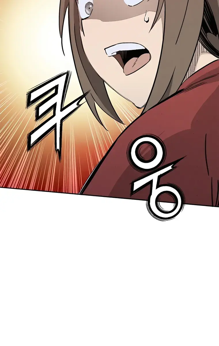 I Reincarnated as a Legendary Surgeon Chapter 69 Page 5