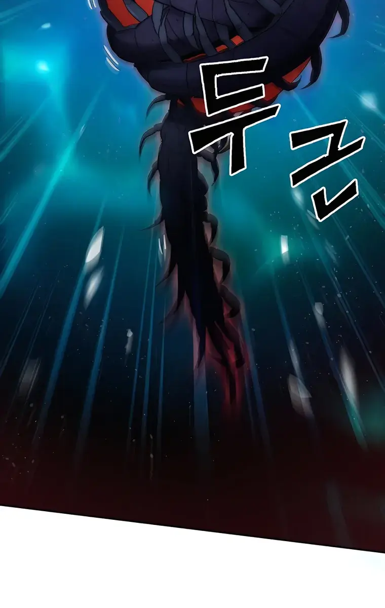 I Reincarnated as a Legendary Surgeon Chapter 69 Page 13