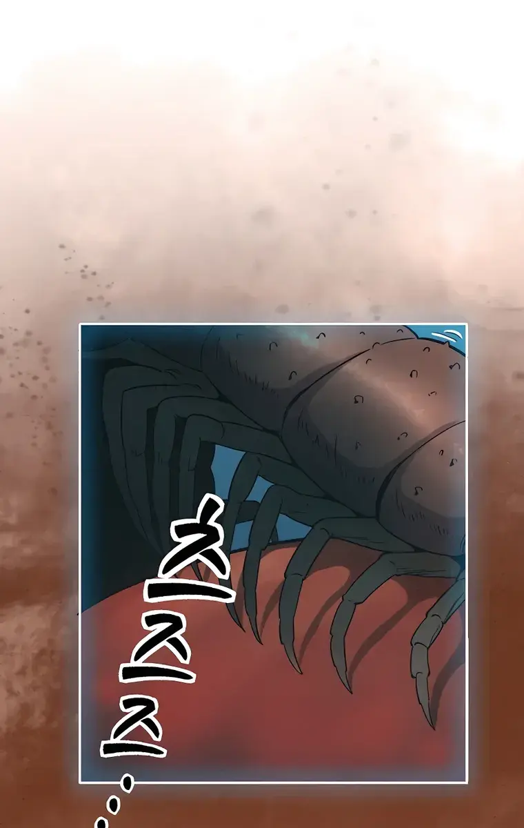 I Reincarnated as a Legendary Surgeon Chapter 69 Page 20