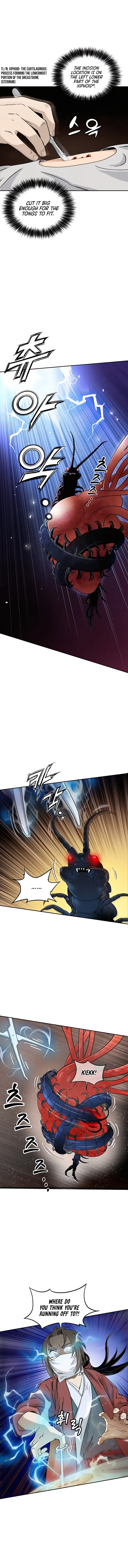 I Reincarnated as a Legendary Surgeon Chapter 69 Page 48