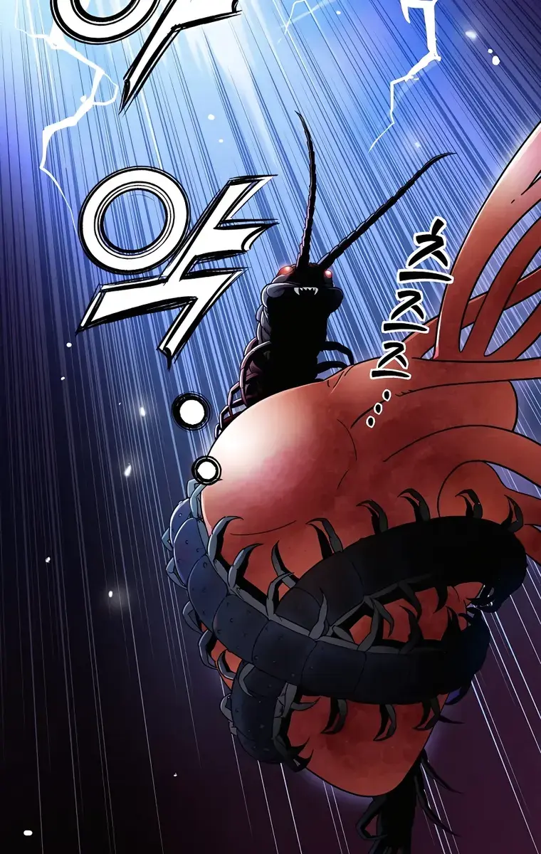 I Reincarnated as a Legendary Surgeon Chapter 69 Page 51