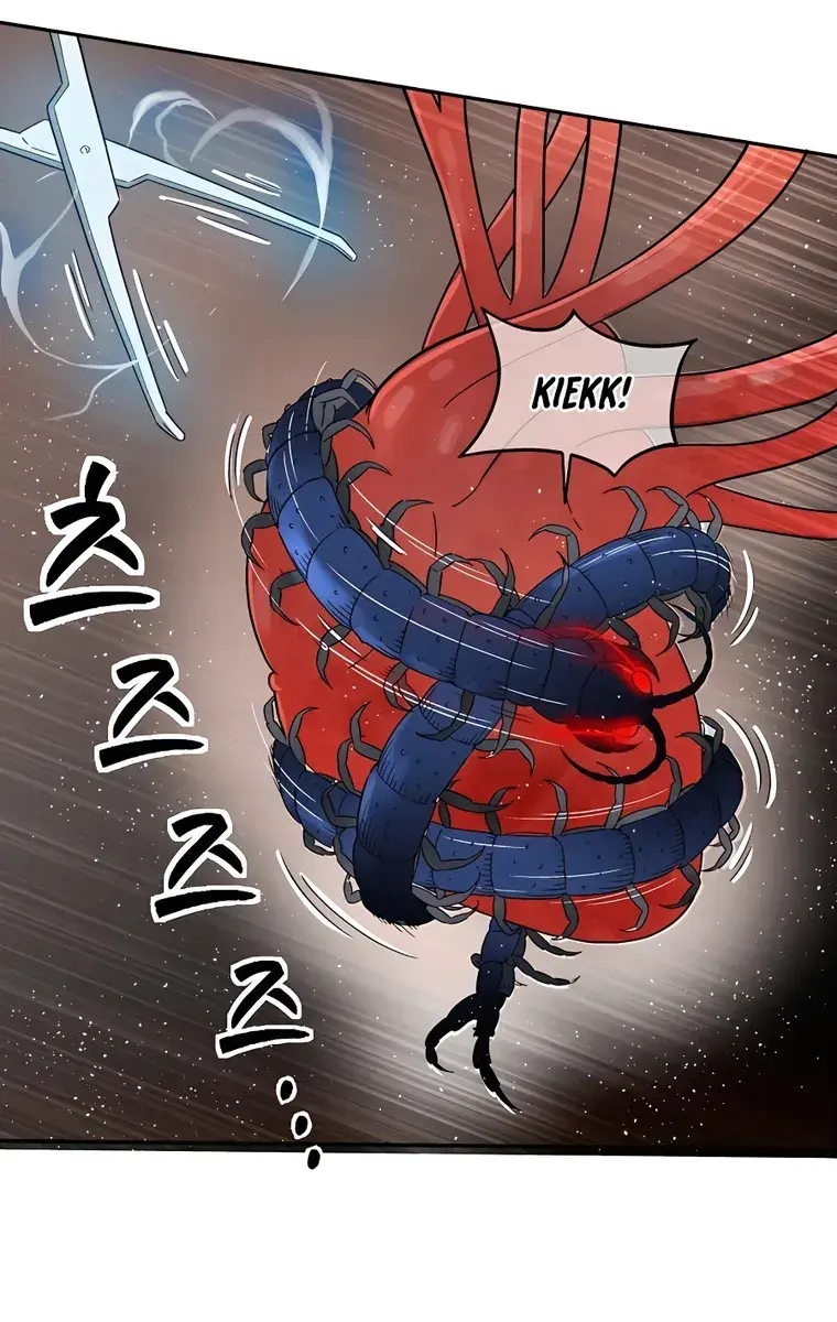 I Reincarnated as a Legendary Surgeon Chapter 69 Page 54