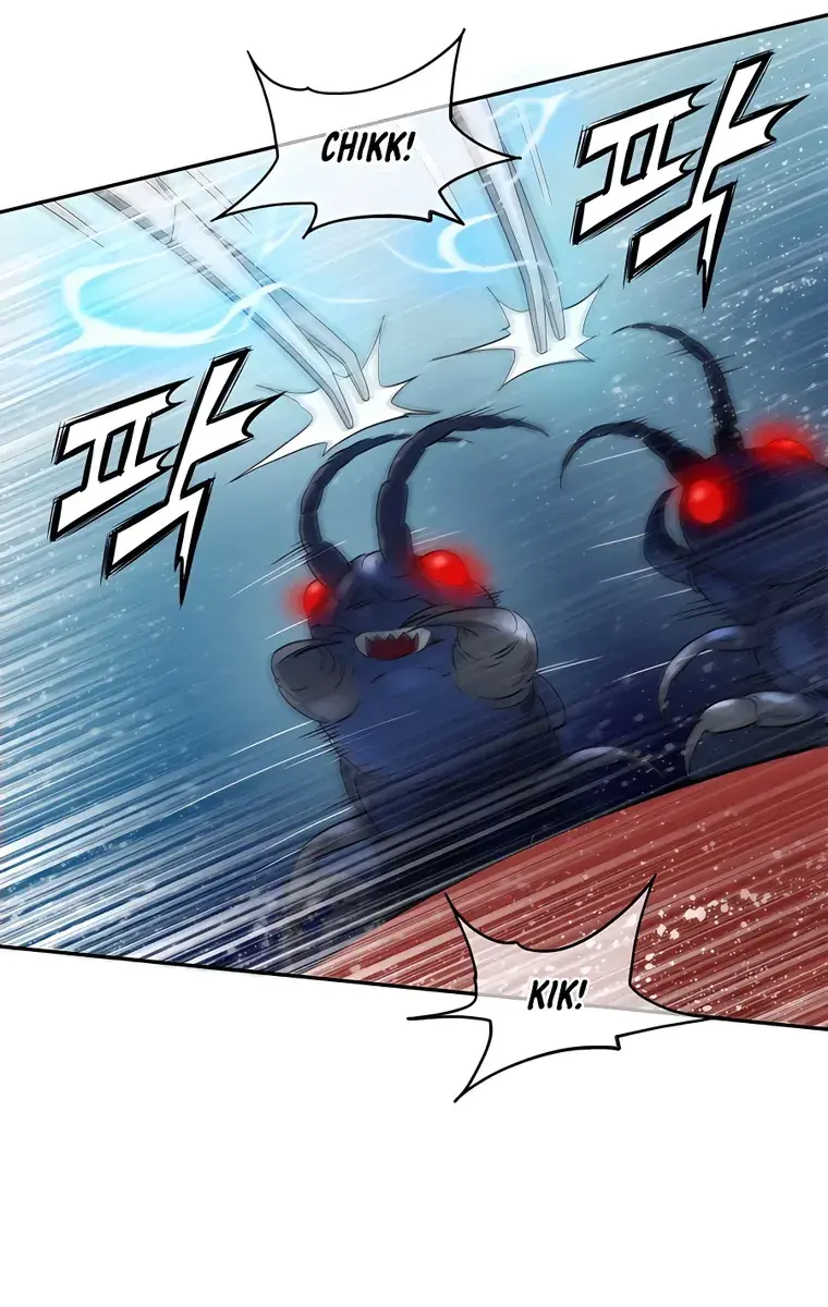 I Reincarnated as a Legendary Surgeon Chapter 69 Page 58