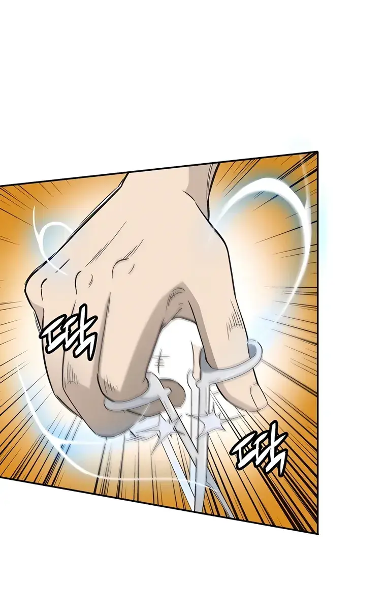 I Reincarnated as a Legendary Surgeon Chapter 69 Page 59