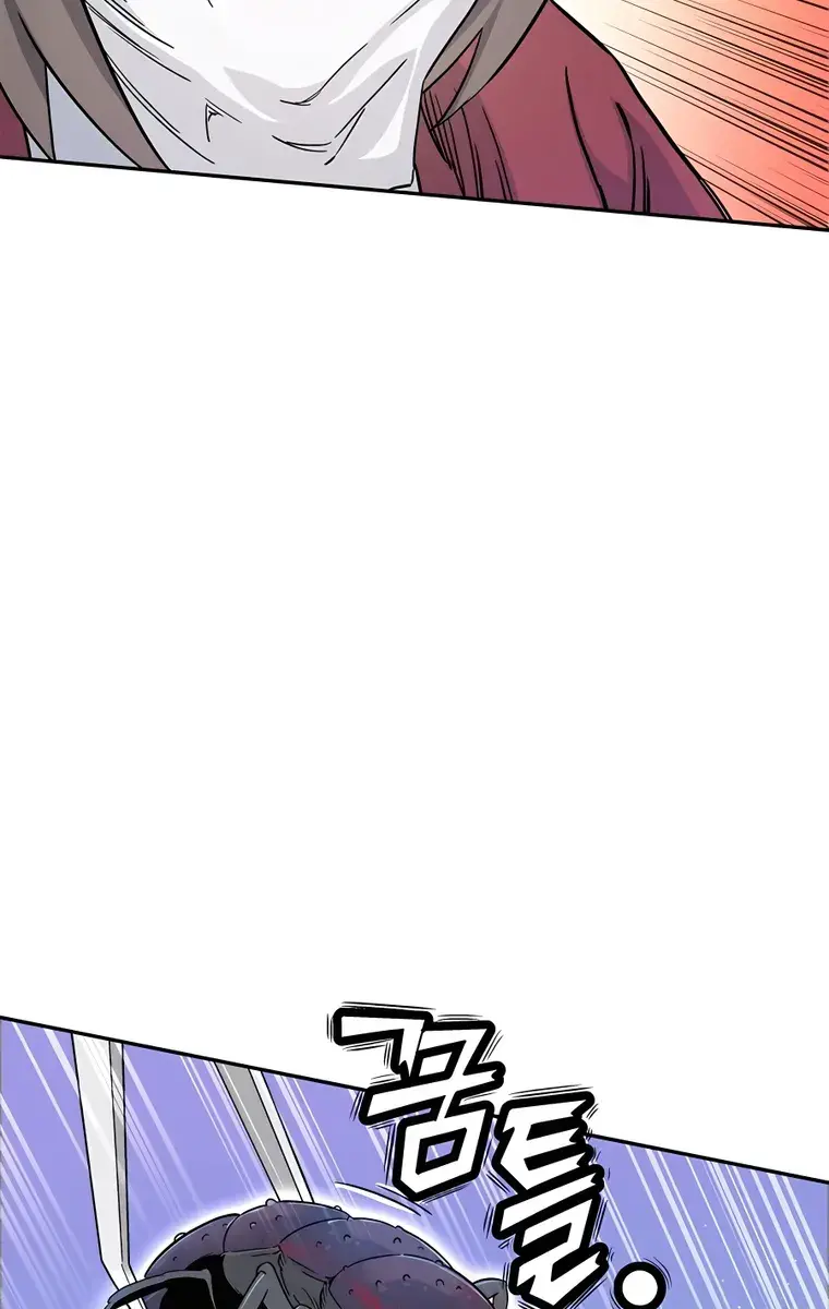 I Reincarnated as a Legendary Surgeon Chapter 69 Page 62