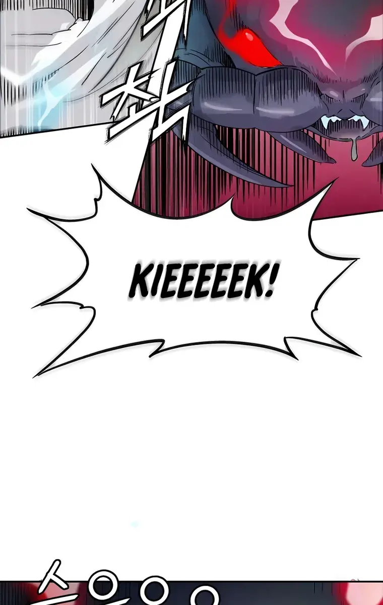 I Reincarnated as a Legendary Surgeon Chapter 69 Page 69