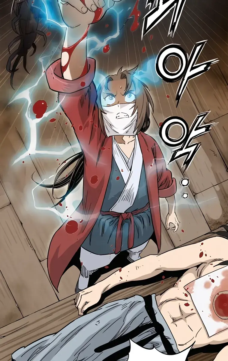 I Reincarnated as a Legendary Surgeon Chapter 69 Page 71