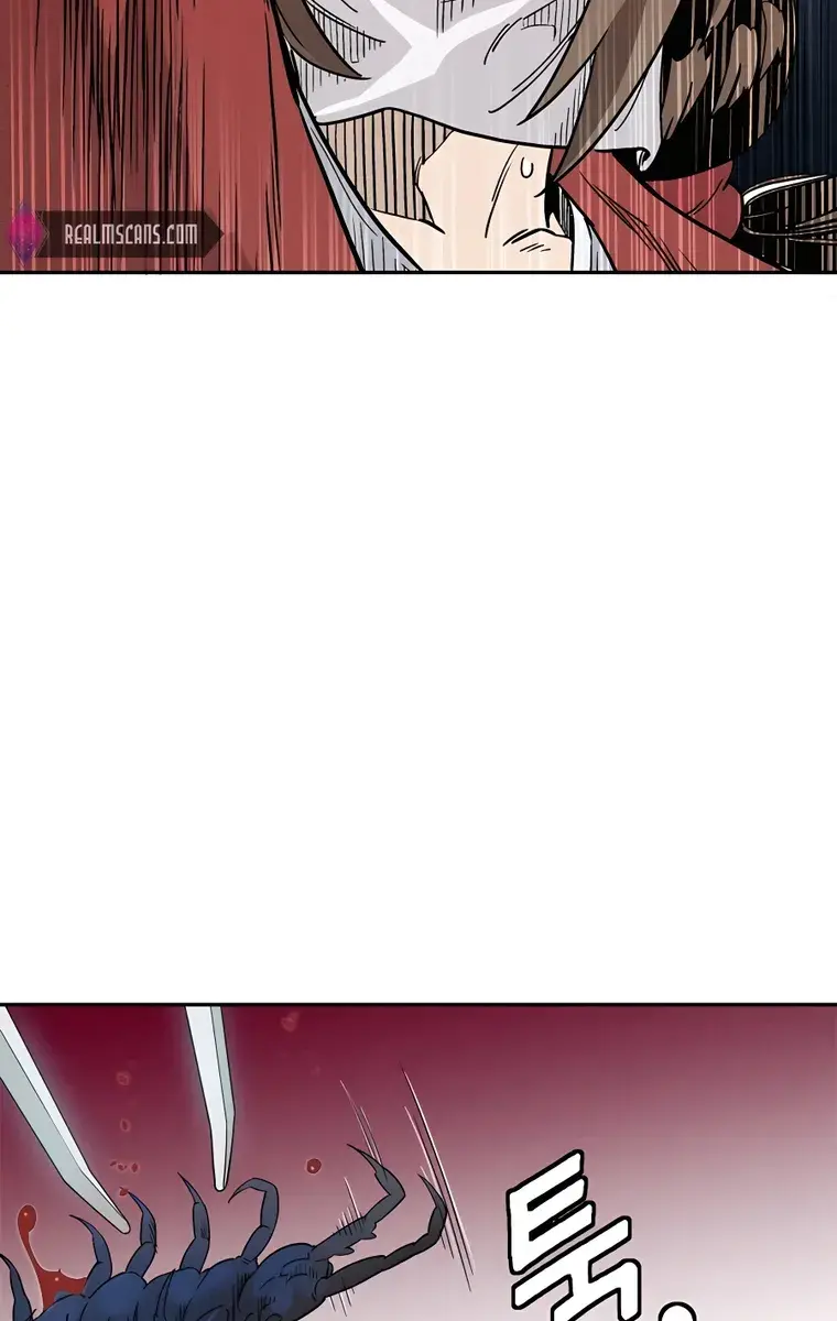I Reincarnated as a Legendary Surgeon Chapter 69 Page 74