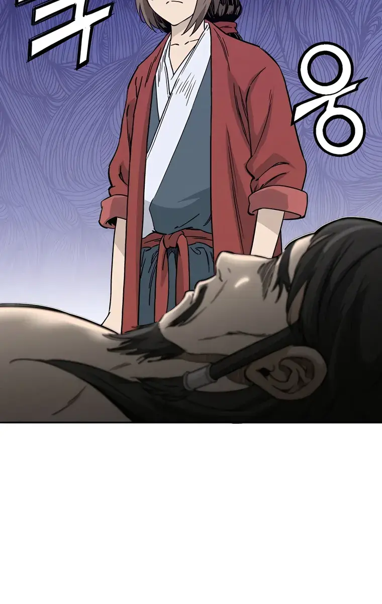 I Reincarnated as a Legendary Surgeon Chapter 69 Page 85