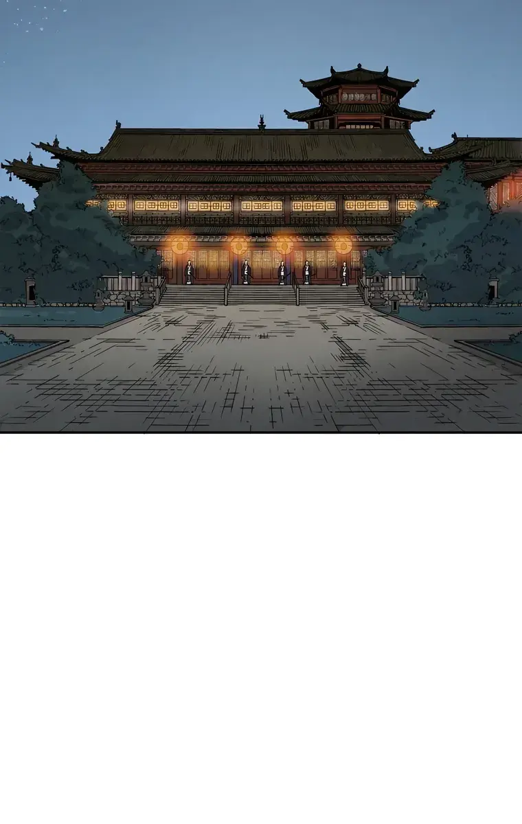 I Reincarnated as a Legendary Surgeon Chapter 69 Page 89