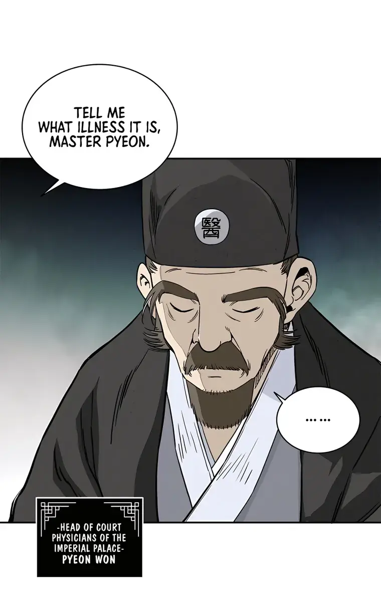 I Reincarnated as a Legendary Surgeon Chapter 69 Page 92