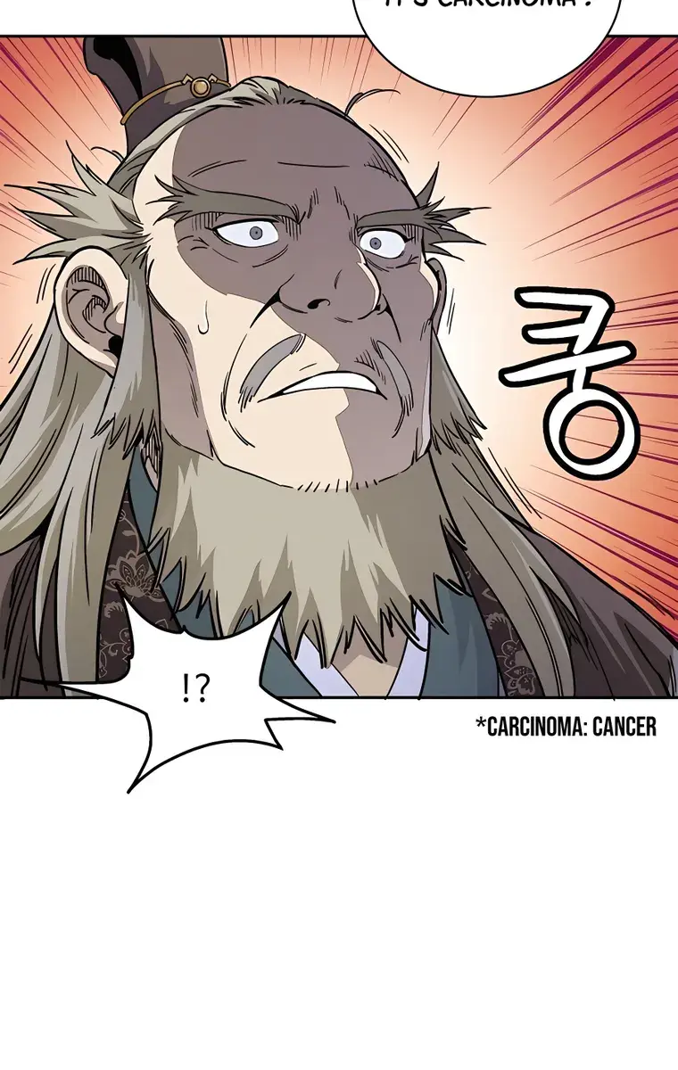 I Reincarnated as a Legendary Surgeon Chapter 69 Page 94