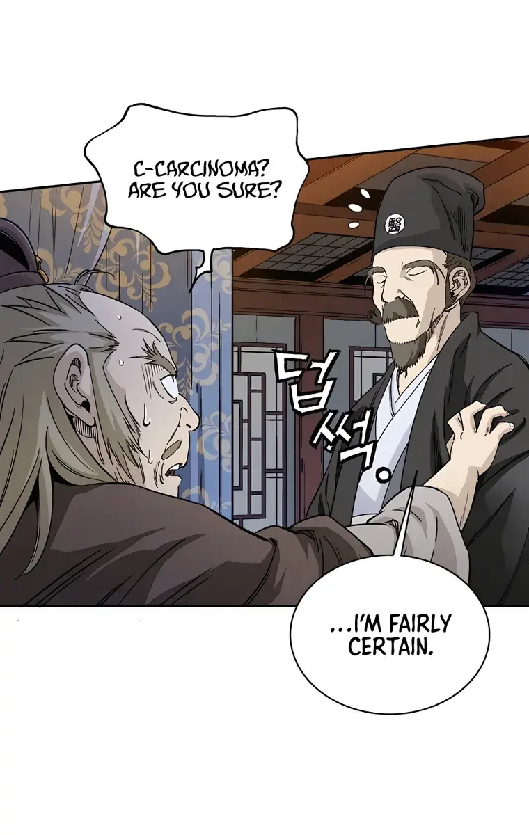 I Reincarnated as a Legendary Surgeon Chapter 69 Page 95