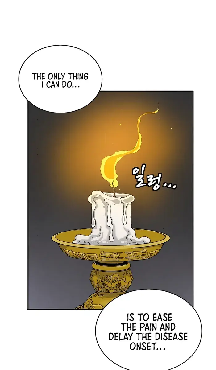 I Reincarnated as a Legendary Surgeon Chapter 70 Page 3