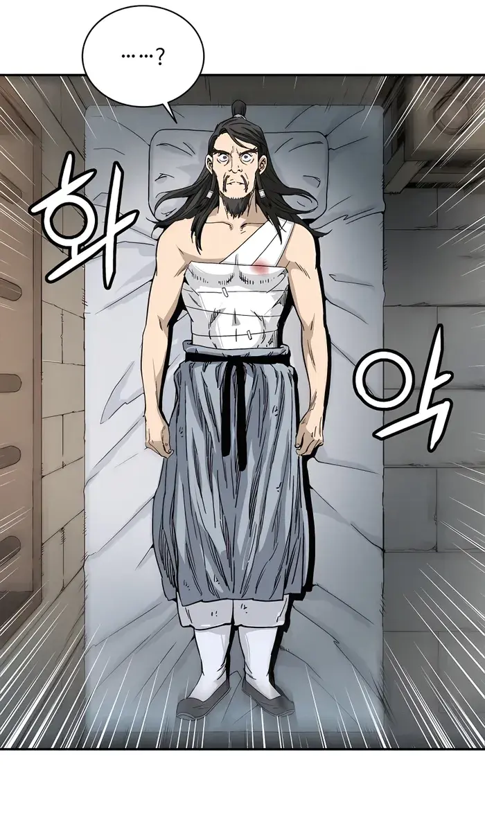 I Reincarnated as a Legendary Surgeon Chapter 70 Page 21