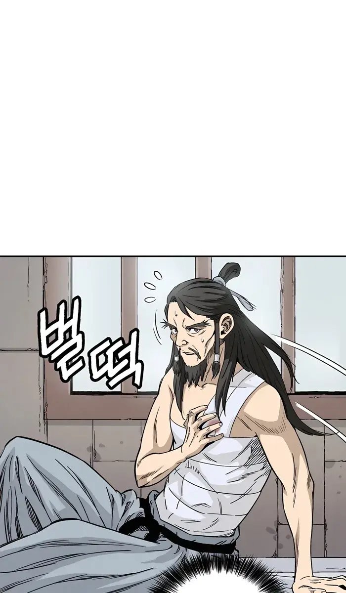 I Reincarnated as a Legendary Surgeon Chapter 70 Page 22