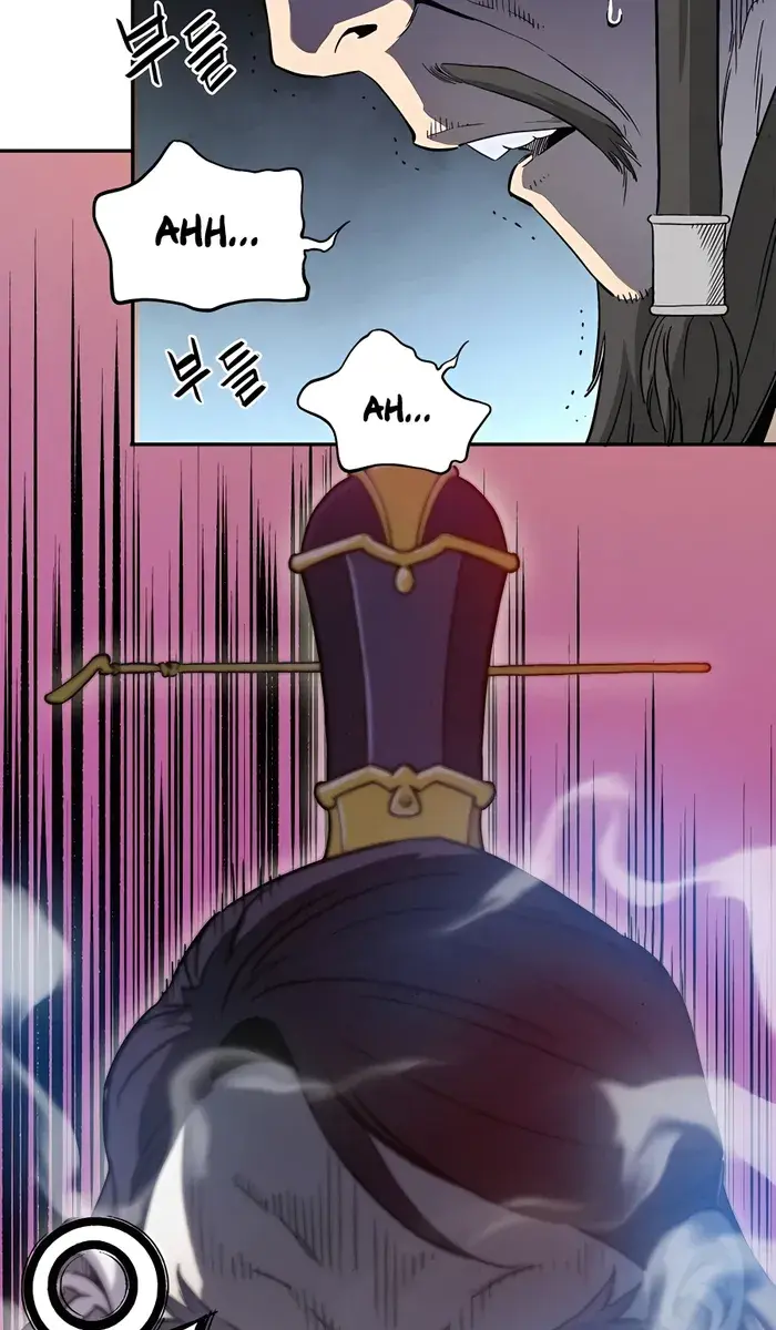 I Reincarnated as a Legendary Surgeon Chapter 70 Page 25