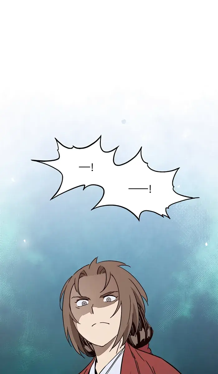 I Reincarnated as a Legendary Surgeon Chapter 70 Page 39