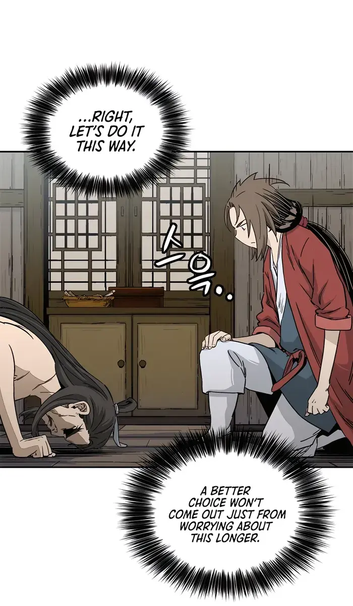I Reincarnated as a Legendary Surgeon Chapter 70 Page 63