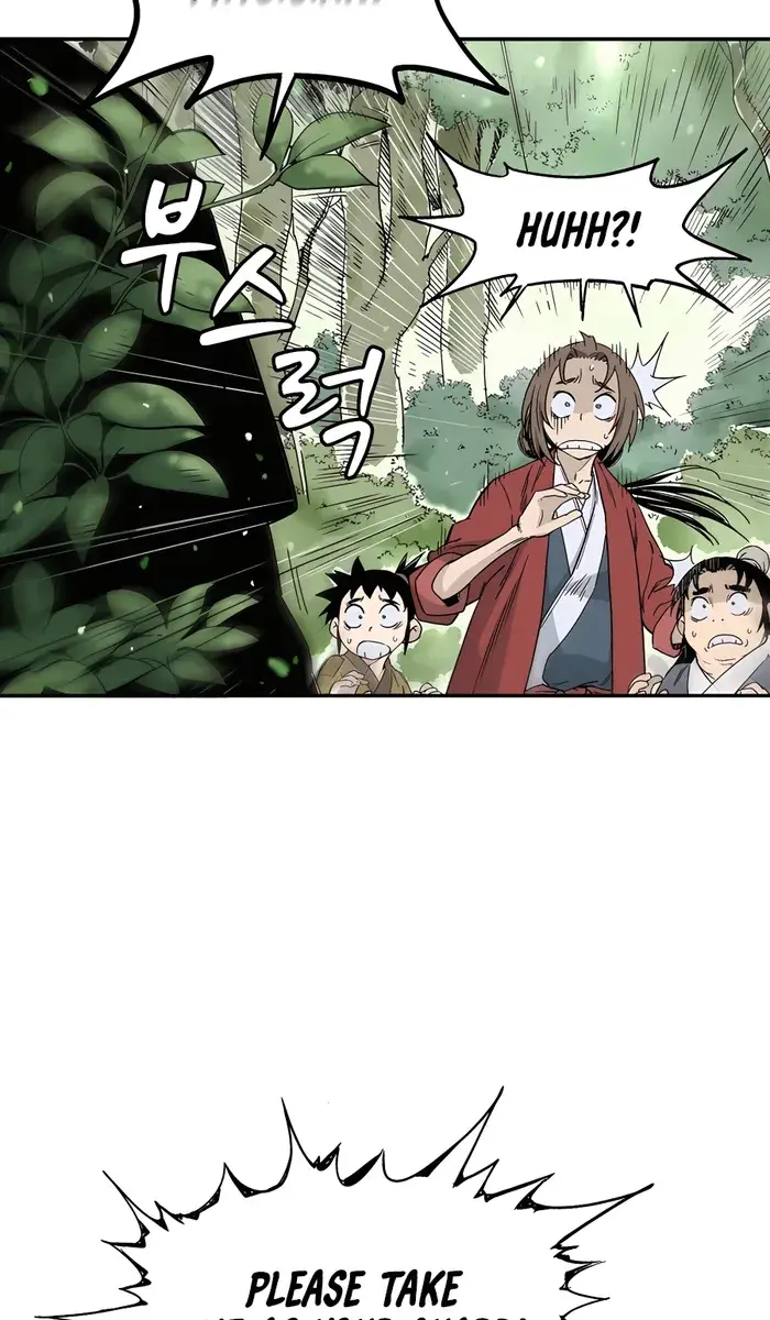 I Reincarnated as a Legendary Surgeon Chapter 70 Page 78