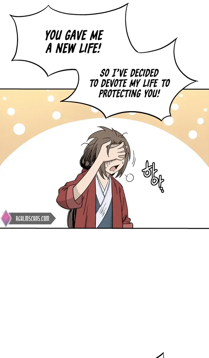 I Reincarnated as a Legendary Surgeon Chapter 70 Page 87