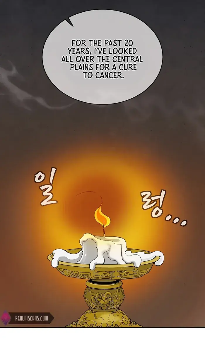 I Reincarnated as a Legendary Surgeon Chapter 71 Page 7