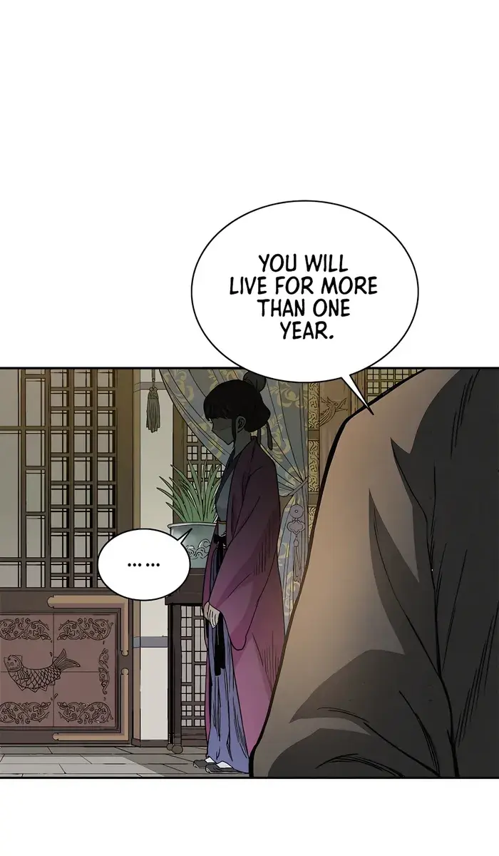 I Reincarnated as a Legendary Surgeon Chapter 71 Page 16