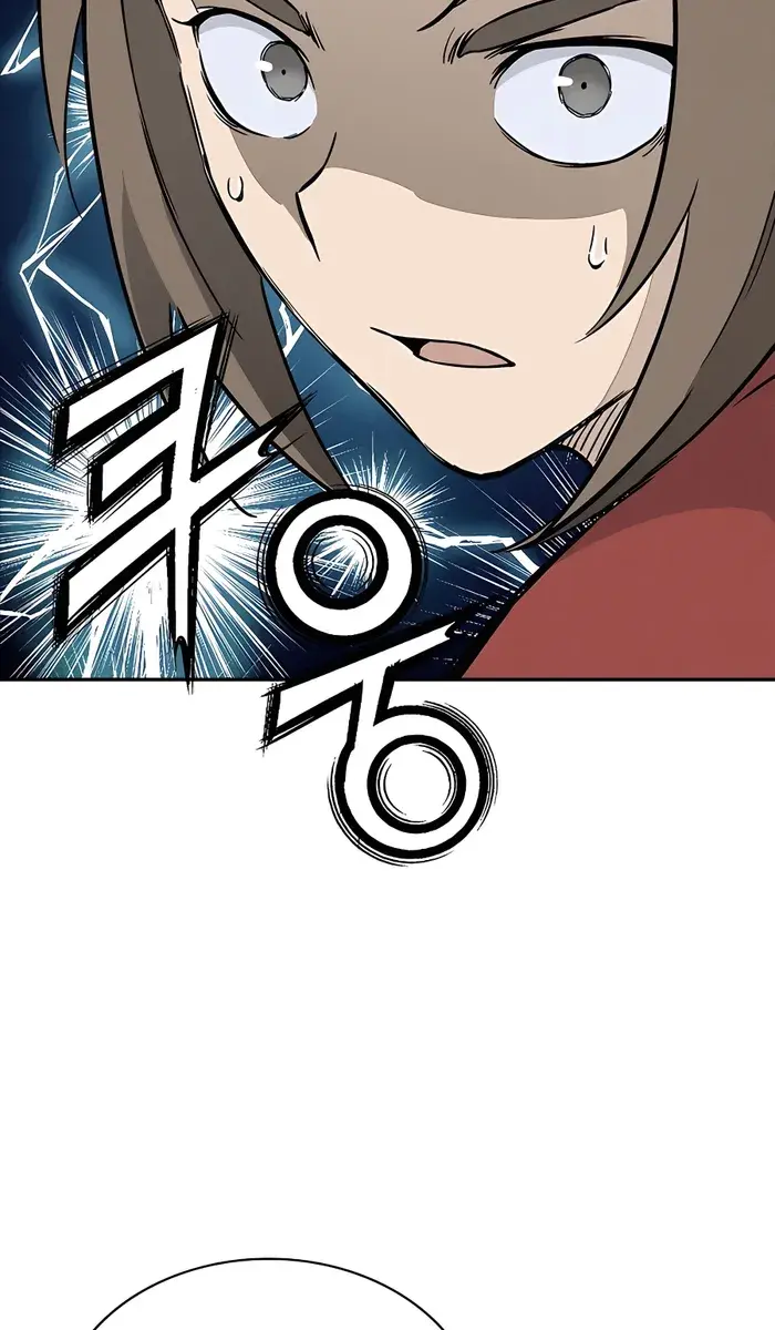I Reincarnated as a Legendary Surgeon Chapter 71 Page 42