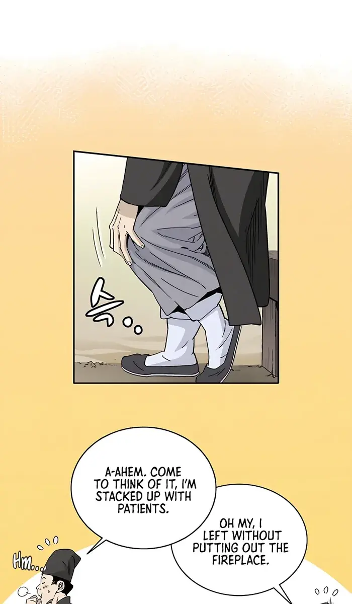 I Reincarnated as a Legendary Surgeon Chapter 71 Page 47