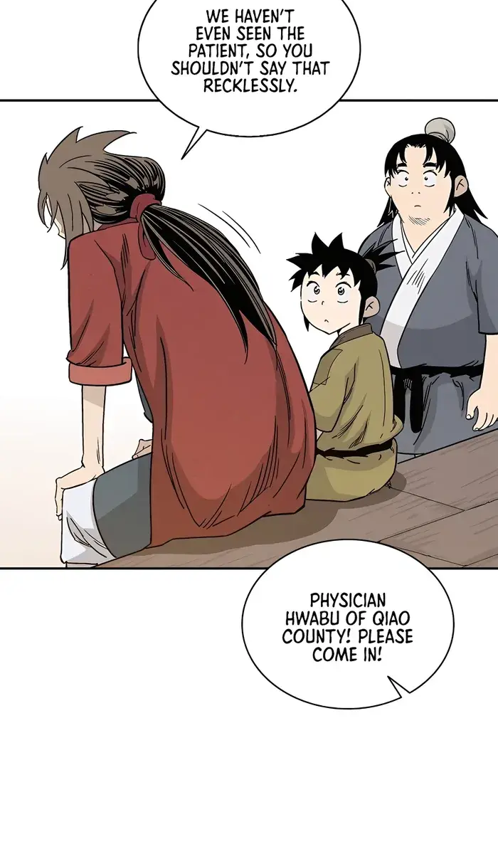I Reincarnated as a Legendary Surgeon Chapter 71 Page 50